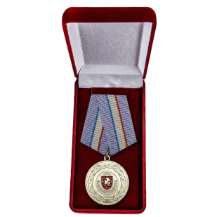 Латунная медаль Крыма "За доблестный труд" - в футляре