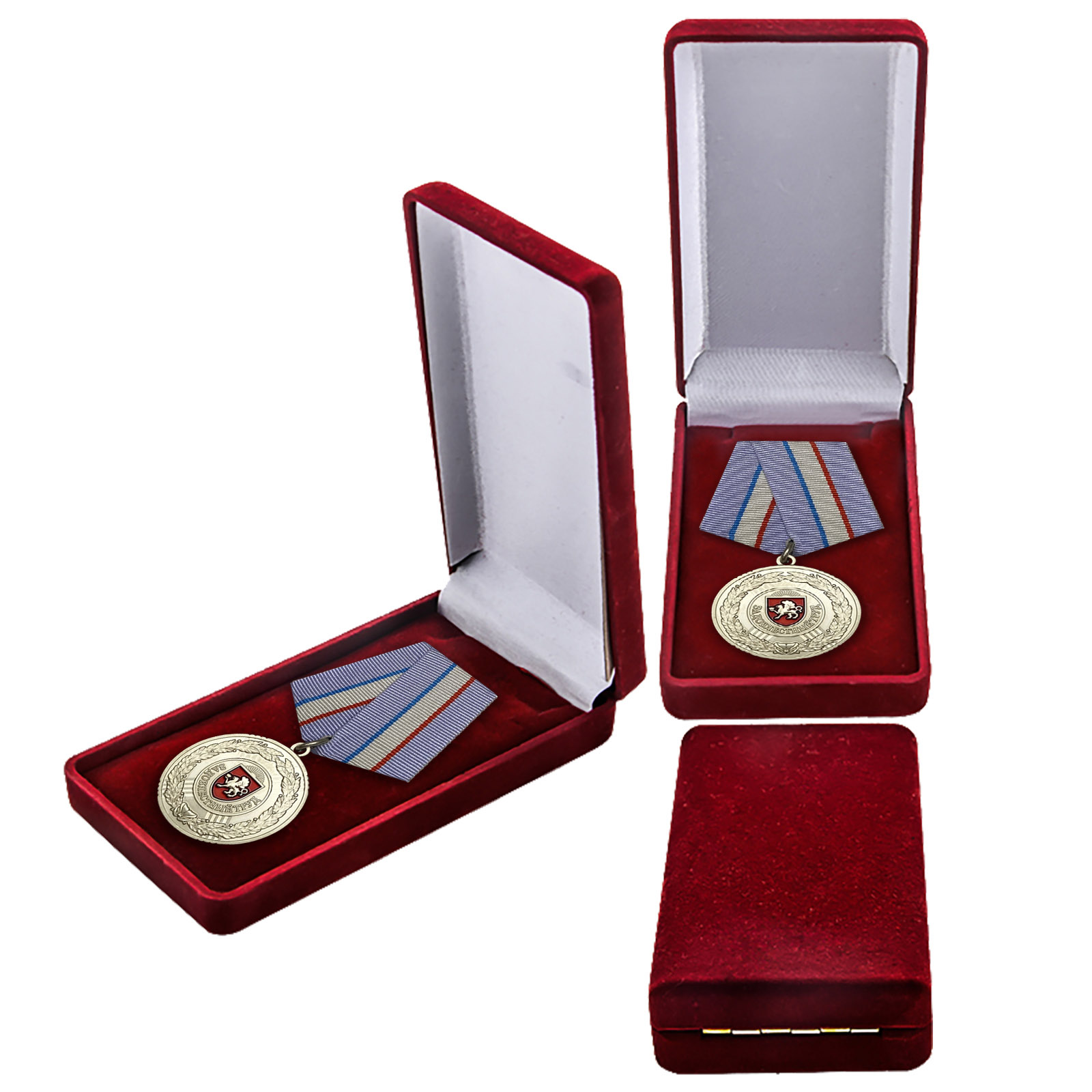 Купить латунную медаль Крыма "За доблестный труд" с доставкой в ваш город