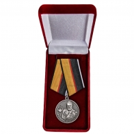 Латунная медаль "Маршал Шестопалов" МО РФ