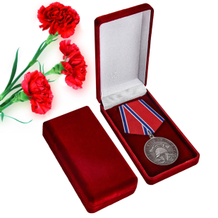 Латунная медаль МЧС "За отвагу на пожаре"