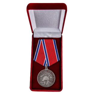 Латунная медаль МЧС "За отвагу на пожаре" - в футляре