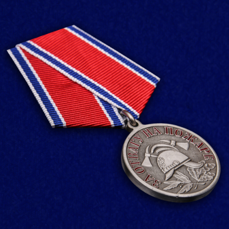 Латунная медаль МЧС "За отвагу на пожаре" - общий вид