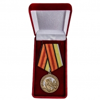 Латунная медаль МО "За службу в Войсках связи"