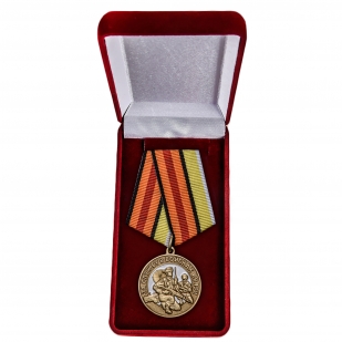 Латунная медаль МО За службу в Войсках связи - в футляре