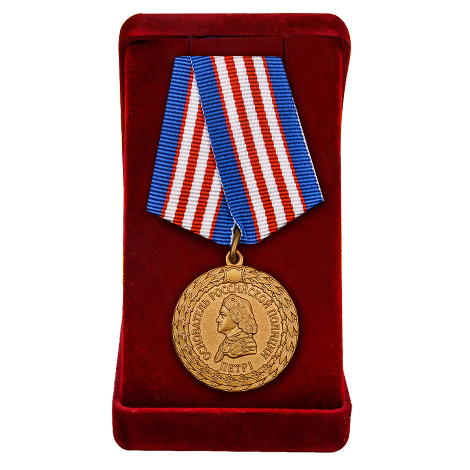 Купить медаль МВД 300 лет Российской полиции с доставкой в ваш город