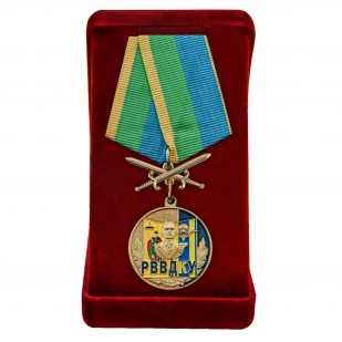 Латунная медаль РВВДКУ