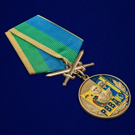 Латунная медаль РВВДКУ - общий вид