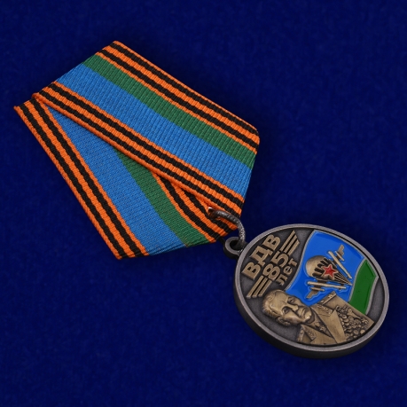 Латунная медаль ВДВ с портретом Маргелова - общий вид