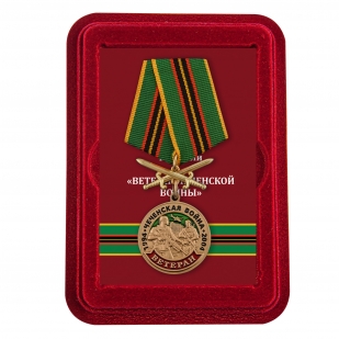 Латунная медаль Ветеран Чеченской войны