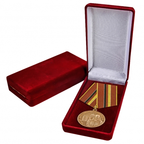 Латунная медаль ветеранам ГСВГ - в футляре