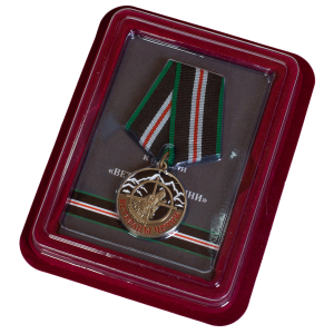 Латунная медаль "Ветераны Чечни"