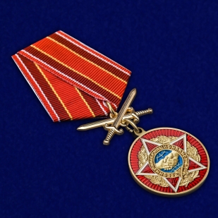 Латунная медаль Воину-интернационалисту - общий вид