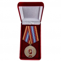 Латунная медаль За безупречную службу к 100-летию Военных комиссариатов России - в футляре