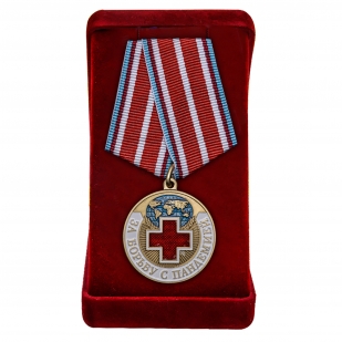 Латунная медаль За борьбу с пандемией