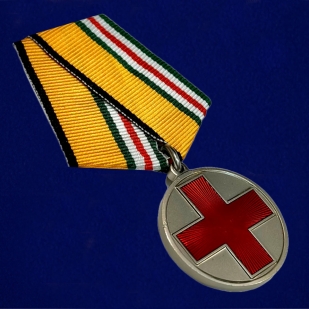 Латунная медаль За помощь в бою МО РФ - общий вид