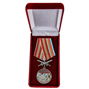 Латунная медаль За службу на границе (43 Пришибский ПогО) - в футляре