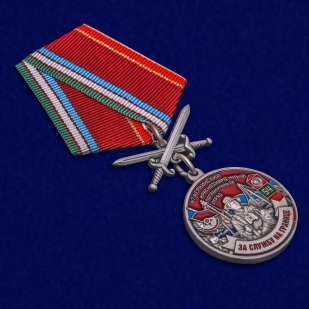 Латунная медаль За службу на границе (47 Керкинский ПогО) - общий вид