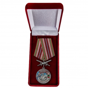 Латунная медаль За службу на границе (55 Сковородинский ПогО) - в футляре