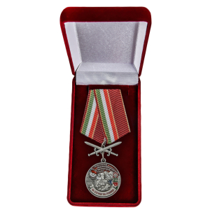 Латунная медаль "За службу на границе" (66 Хорогский ПогО)