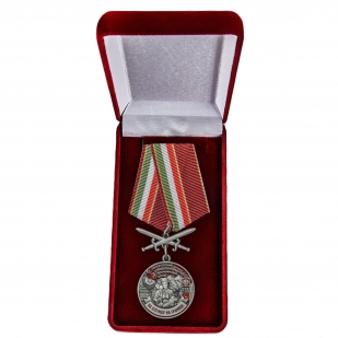 Латунная медаль За службу на границе (66 Хорогский ПогО) - в футляре