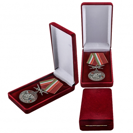 Латунная медаль За службу на границе (66 Хорогский ПогО)