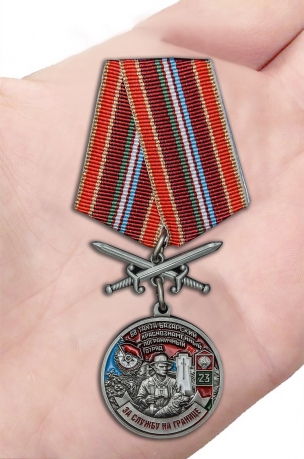 Латунная медаль За службу на границе (68 Тахта-Базарский ПогО) - вид на ладони