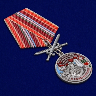 Латунная медаль За службу на границе (68 Тахта-Базарский ПогО) - общий вид