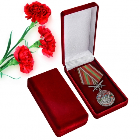 Латунная медаль За службу на границе (Гродековский ПогО)