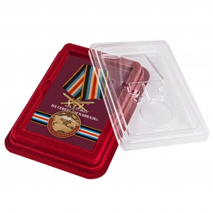 Латунная медаль За службу на Северном Кавказе - в футляре