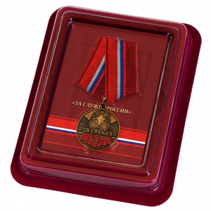 Латунная медаль "За службу России"