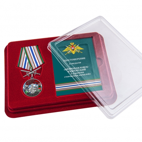Латунная медаль За службу в 1-ой дивизии сторожевых кораблей - в футляре