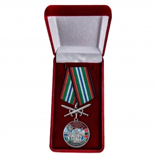Латунная медаль За службу в 19-ой ОБрПСКР Невельск