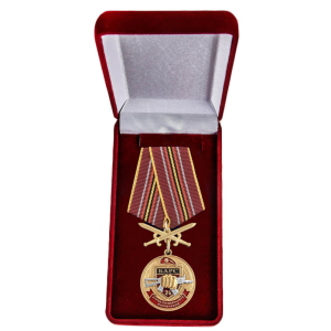 Латунная медаль За службу в 26-м ОСН "Барс"