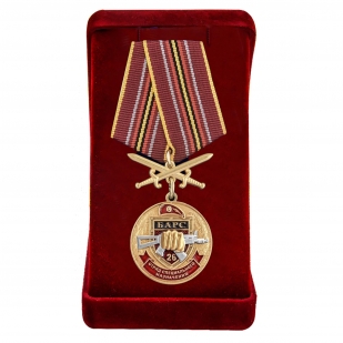 Латунная медаль За службу в 26-м ОСН Барс - в футляре