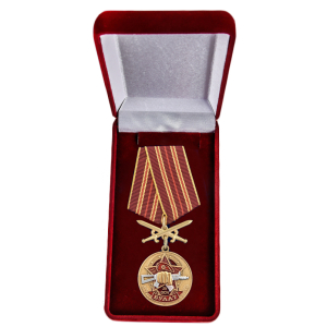 Латунная медаль За службу в 29-м ОСН "Булат"