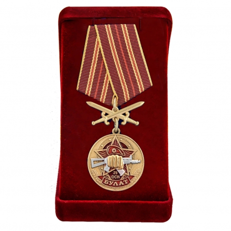 Латунная медаль За службу в 29-м ОСН Булат - в футляре