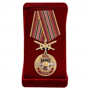 Латунная медаль За службу в 35-м ОСН Русь - в футляре
