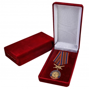 Латунная медаль За службу в 35-ой ракетной дивизии