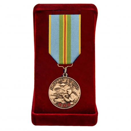 Латунная медаль За службу в 37 ДШБр ВДВ Казахстана - в футляре