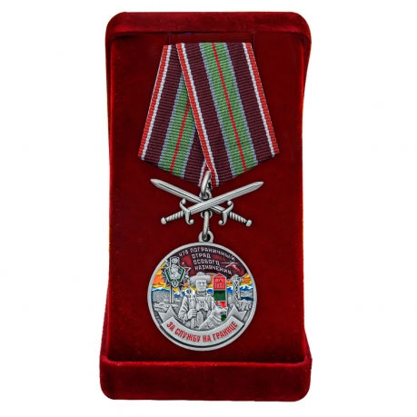 Латунная медаль За службу в 479 ПООН
