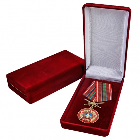 Латунная медаль За службу в Афганистане - в футляре