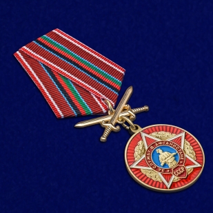 Латунная медаль За службу в Афганистане - общий вид