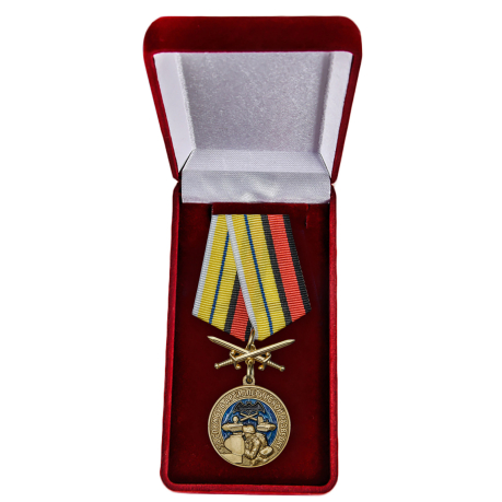 Латунная медаль За службу в артиллерийской разведке - в футляре