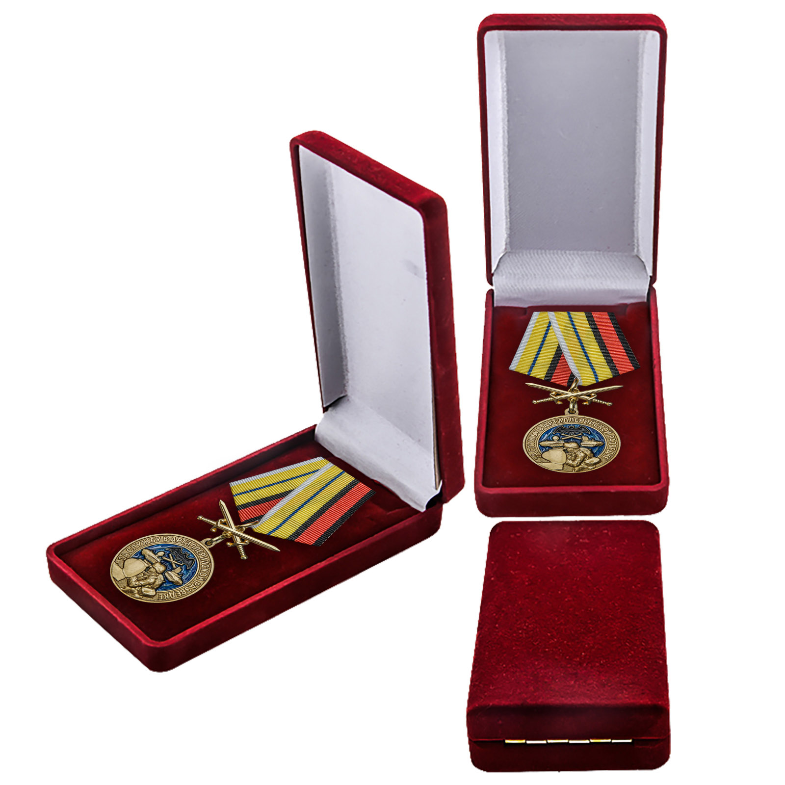 Купить медаль За службу в артиллерийской разведке онлайн выгодно
