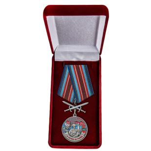 Латунная медаль За службу в Батумском пограничном отряде - в футляре