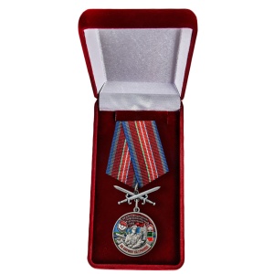 Латунная медаль "За службу в Благовещенском пограничном отряде"