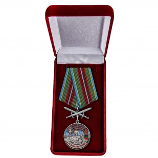 Латунная медаль За службу в Чунджинском пограничном отряде - в футляре