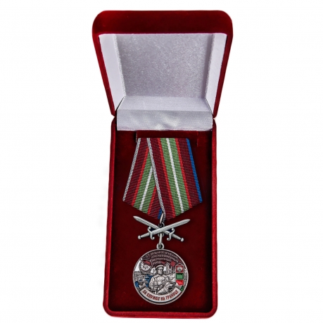 Латунная медаль За службу в Дальнереченском пограничном отряде - в футляре