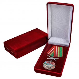 Латунная медаль За службу в Даурском пограничном отряде - в футляре