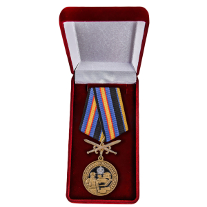 Латунная медаль "За службу в Инженерных войсках"